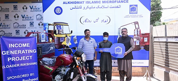Alkhidmat Provided a Rickshaw Under Mawakhat Program