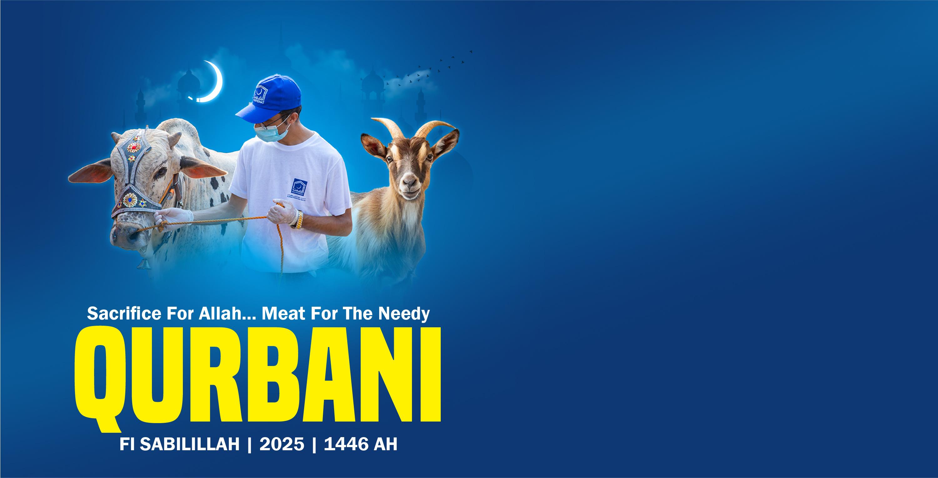 qurbani-in-pakistan