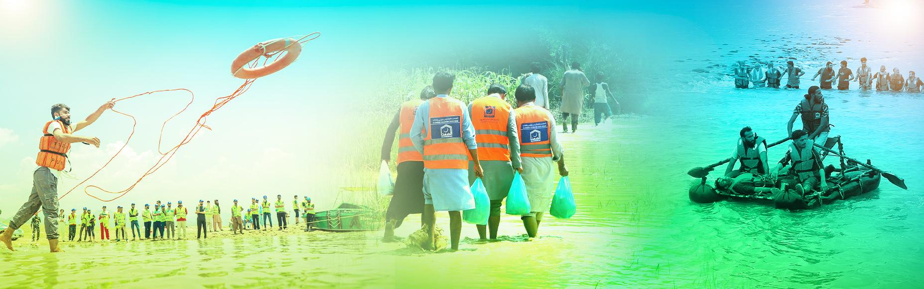 Flood Banner