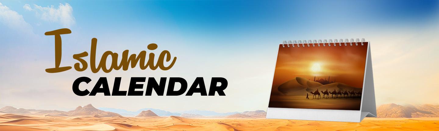 Islamic Calendar 2026 — Hijri Calendar 1448 AH | Islamic Months, and Islamic Dates
