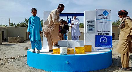 Donate Water Well in Pakistan