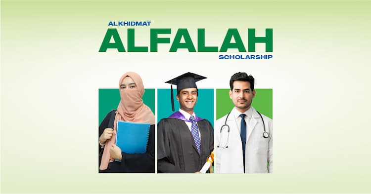 Alfalah Scholarships : Paving the Way for a Brighter Future