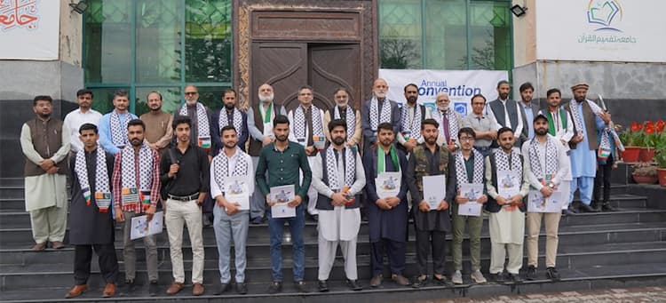 Alkhidmat Academic Scholars Arranged Annual Convention in Islamabad
