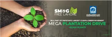 22nd July, Smog Free Lahore, Mega Plantation Drive (Phase 3)