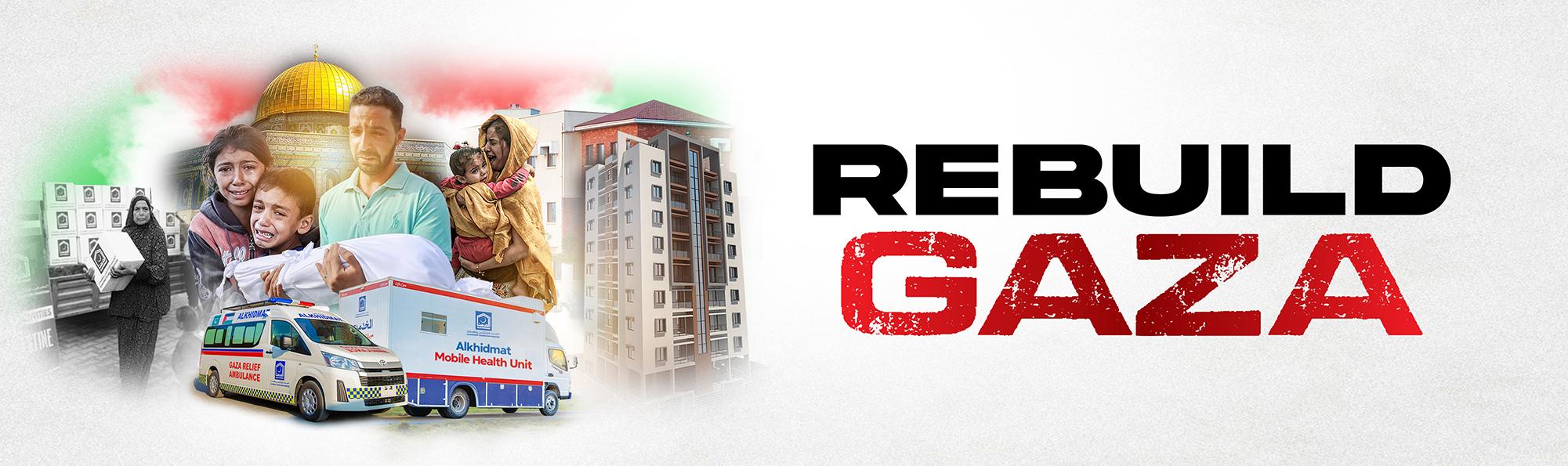 Rebuild Gaza 2026