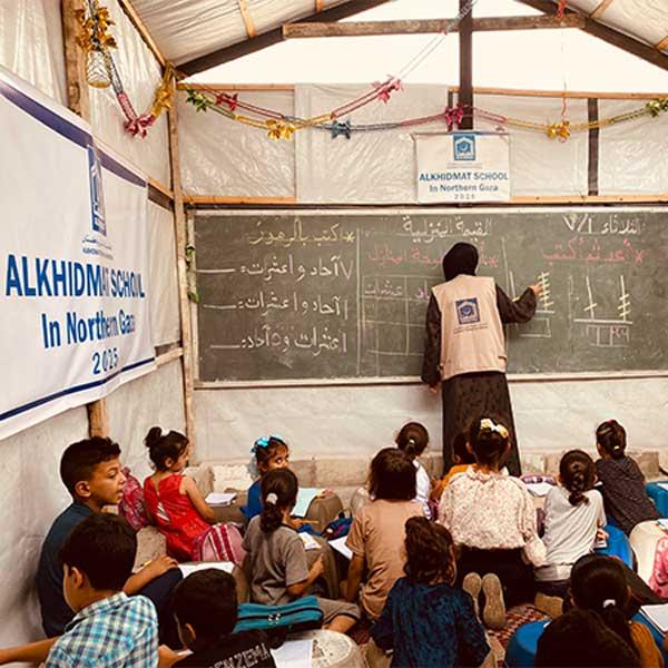 Rebuild Gaza through Education Support