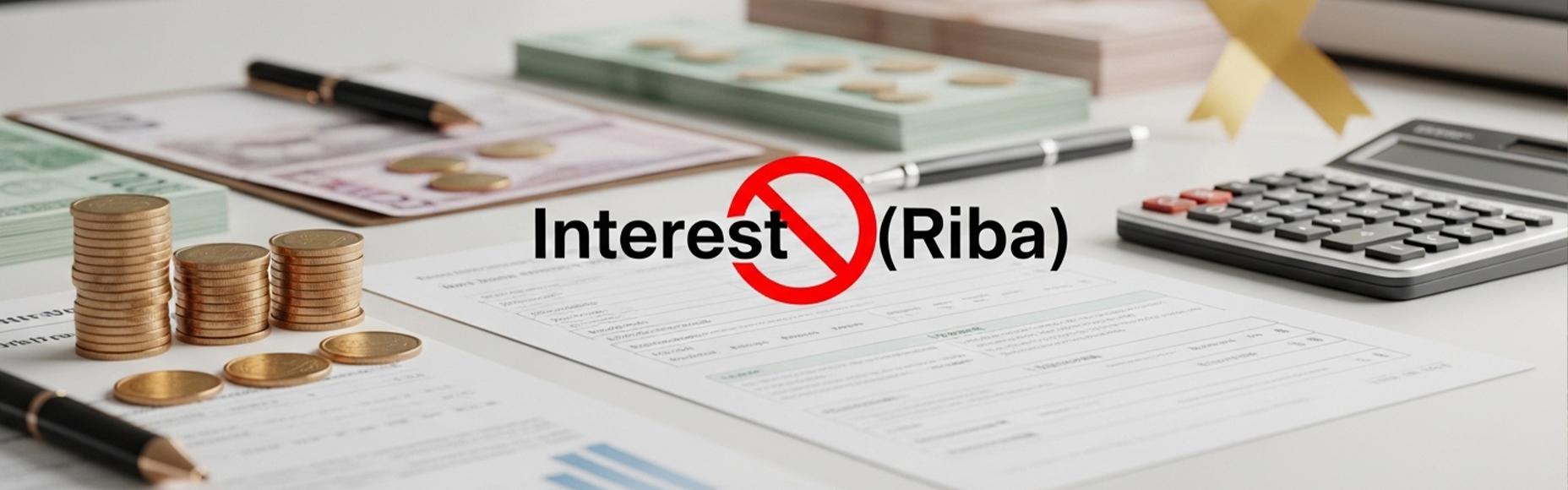 Interest Riba Interest (Riba)